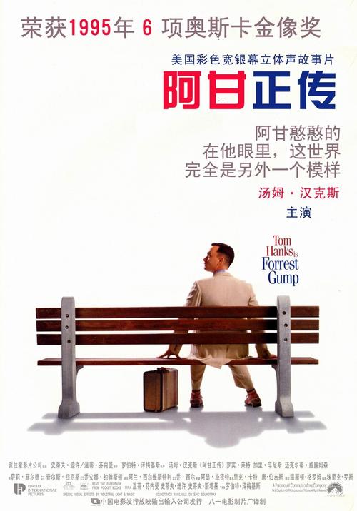 萨哈林国立综合大学Marketing Degree Certificate